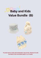 Baby & Kids Value Bundle
