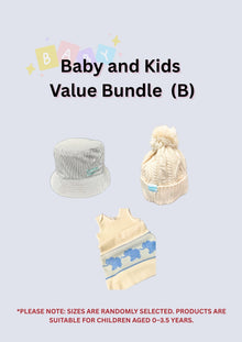Baby & Kids Value Bundle