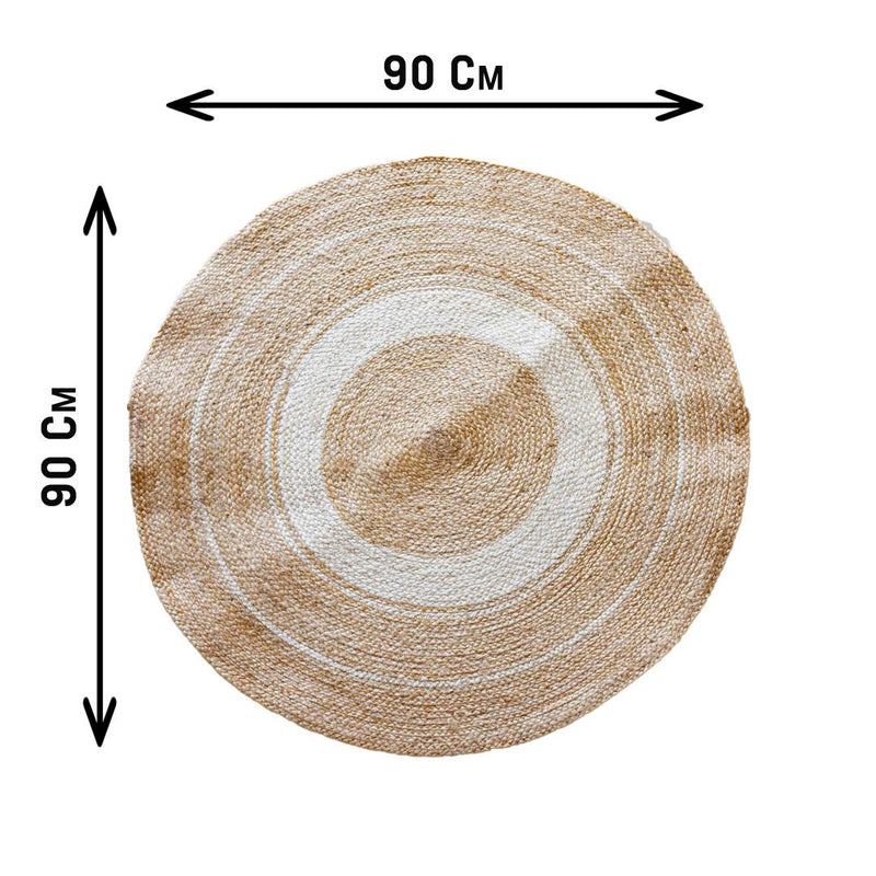 Floor Mat (Round 90cm*90cm)
